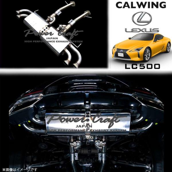 calwingparts_117456