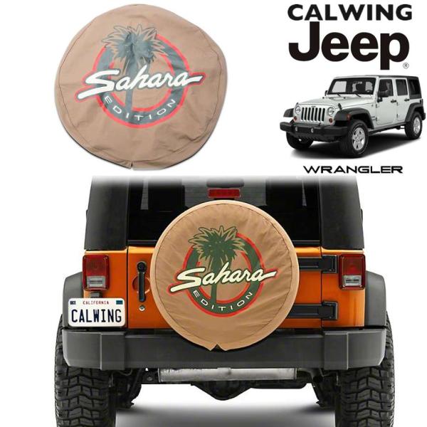 calwingparts_117840 calwingparts_117840