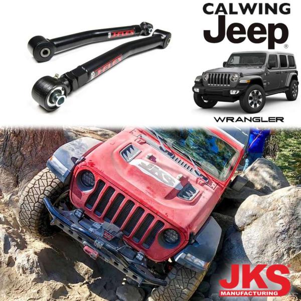 18y- ジープ ラングラー JL 左ハンドル車 | J-Flex アッパー