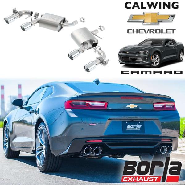 16y- カマロ V6 3.6L | マフラー アクスルバック S-Type デュアル