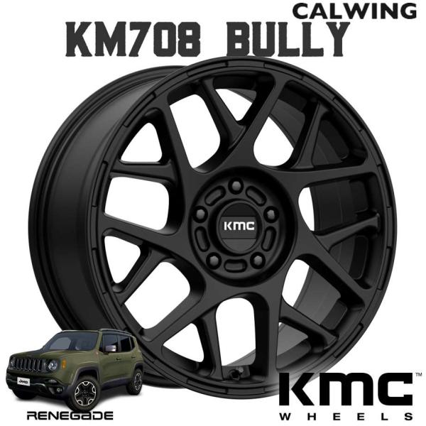 calwingparts_119763