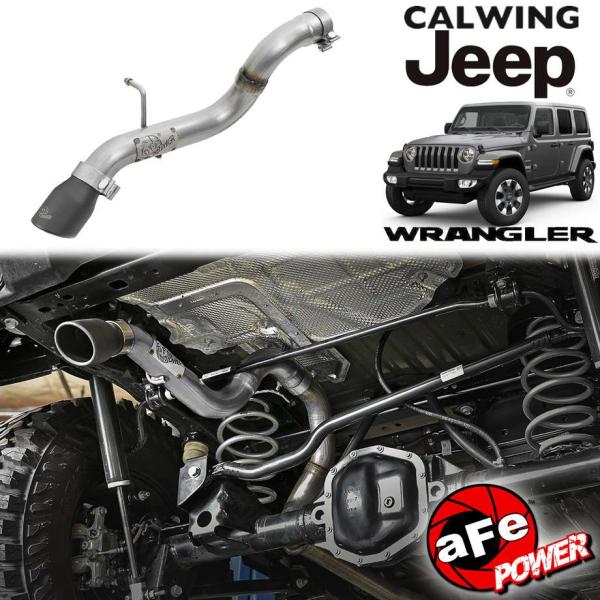 18y- ジープ ラングラー JL 3.6L/2.0Lマフラー アクスルバック 18y- ジープ ラングラー JL 3.6L/2.0Lマフラー アクスルバック