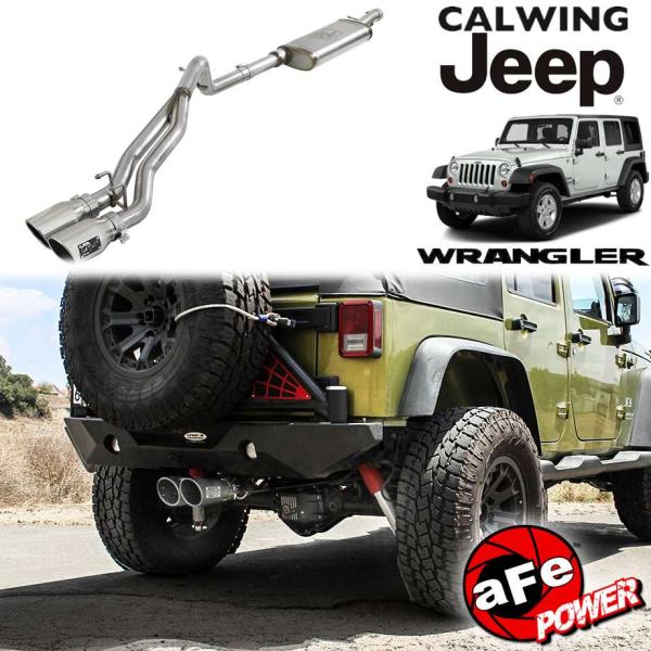 calwingparts_119828