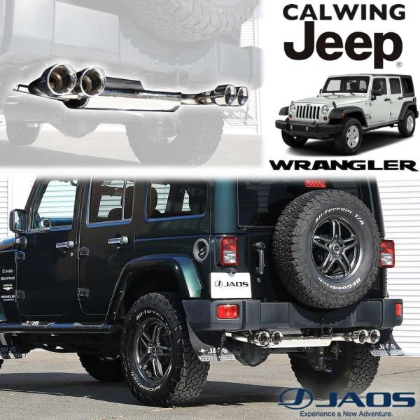 calwingparts_119927