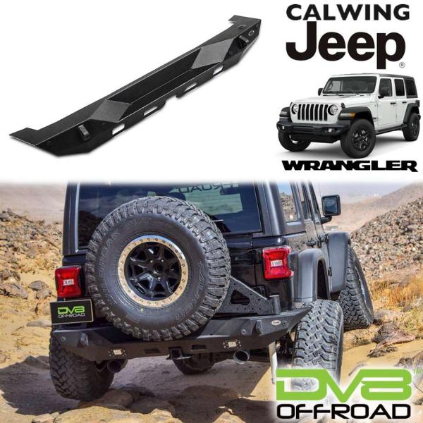 calwingparts_120807