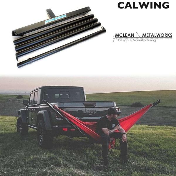 ヒッチハンモック（部品破損有り 使用上影響無し） calwingparts_121747