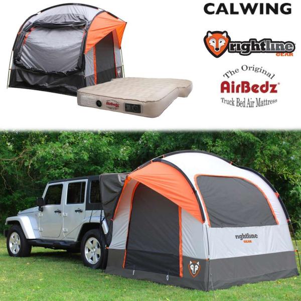 Rightline Gear Truck Tent ライトライン トラックテント Rightline Gear(ライトラインギア) トラックテント ミドルサイズ