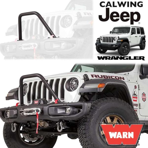 calwingparts_122033