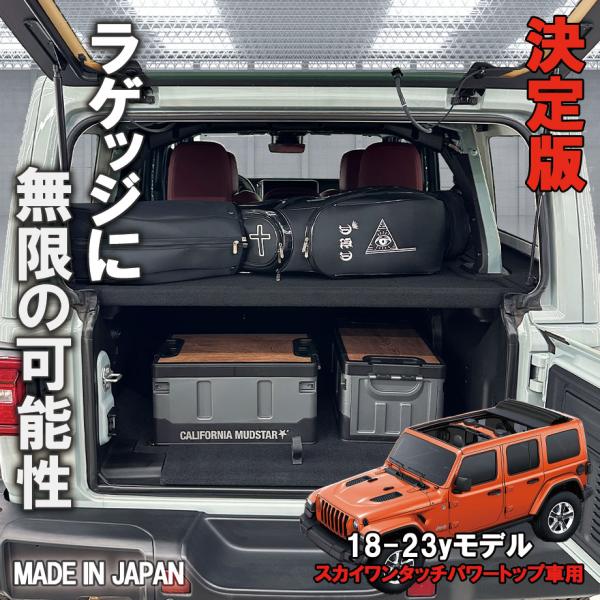 calwingparts_122248