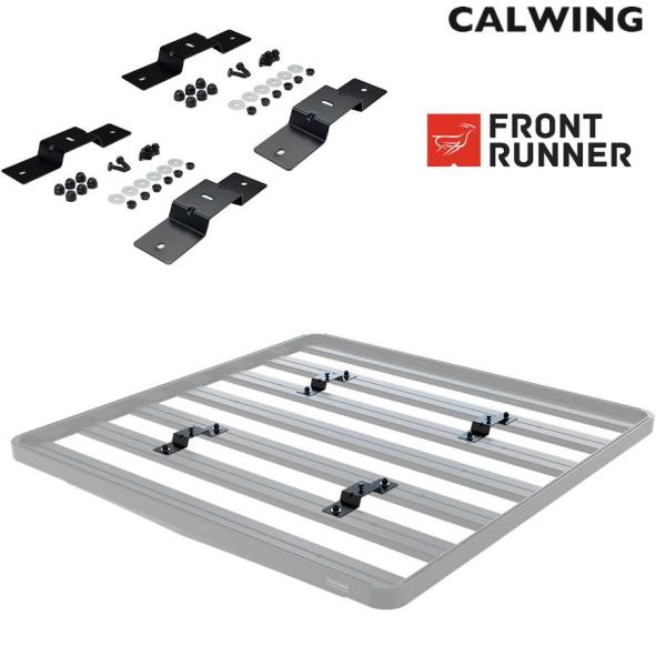 ルーフトップテントマウント 4PCS FRONT RUNNERラック用 フロント
