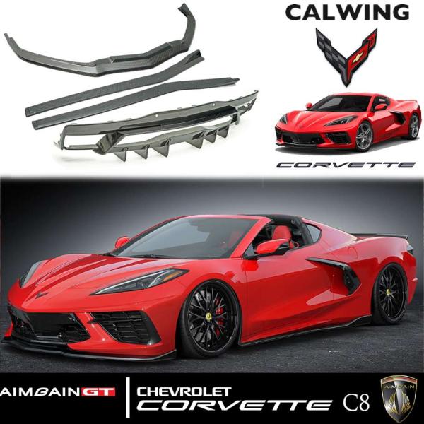 calwingparts_122517 calwingparts_122517