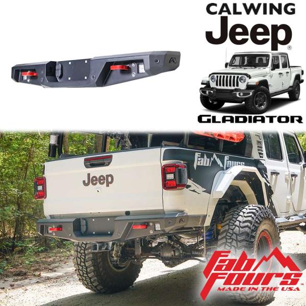 calwingparts_122525