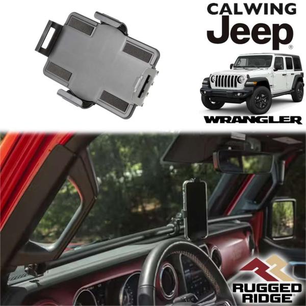calwingparts_122587