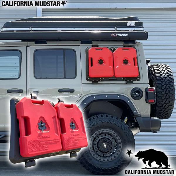 ウォータータンク　9L 中古　ステー&鍵付き　ラングラー　キャンプなどに シェアスタイル 汎用 ウォータータンク 6L アウトドア 防災 水