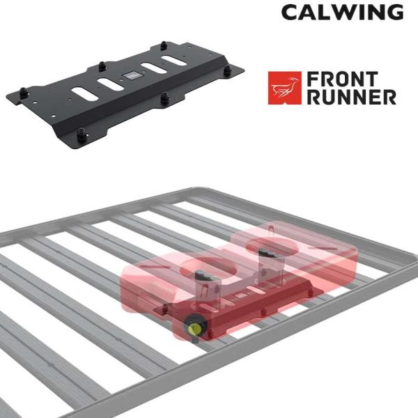 FRONT RUNNER スキーラック用部品 黒 FRONT RUNNER スキーラック用部品 黒
