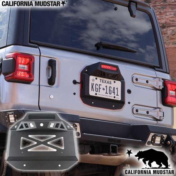 calwingparts_122784