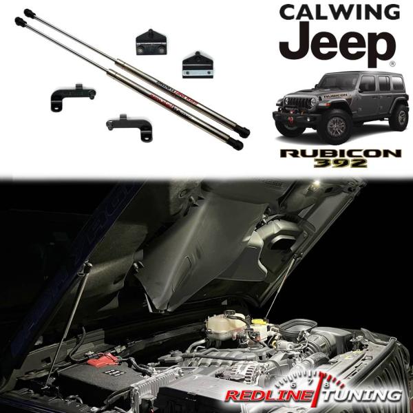 calwingparts_122947