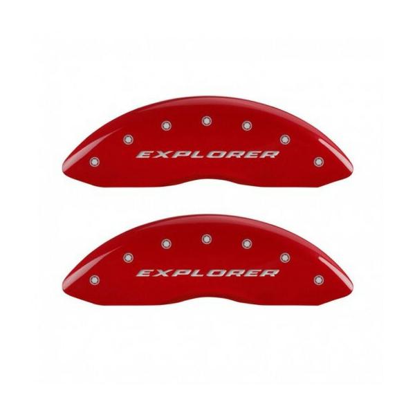 MGPブレーキキャリパー カバー エクスプローラー MGPブレーキキャリパー カバー エクスプローラー 楽天市場】【MGP 正規