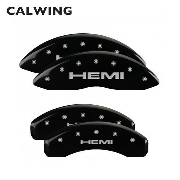 11-15y グランドチェロキー ブレーキキャリパーカバー HEMIロゴ