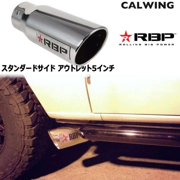 calwingparts_18031