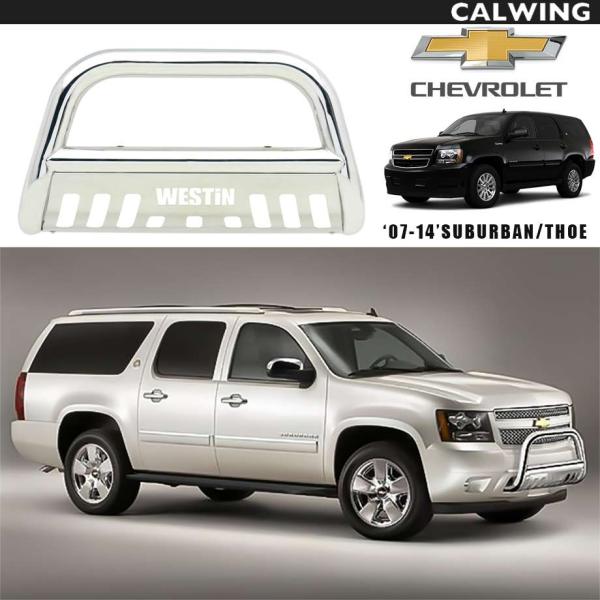 calwingparts_18194