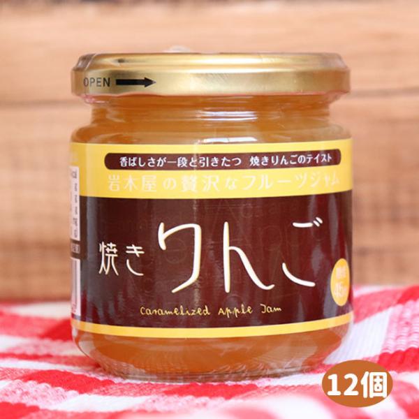 yĂ񂲃W 12Zbgz200×12 vU[uX^C ؉W H [SP]