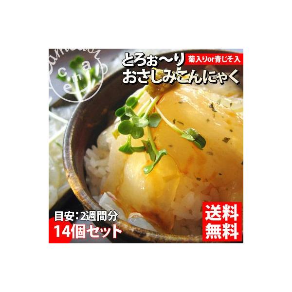 @y݂ɂႭ14Zbgz112Tԕ ƂĂwV[}i_CGbg@YɂႭgpI