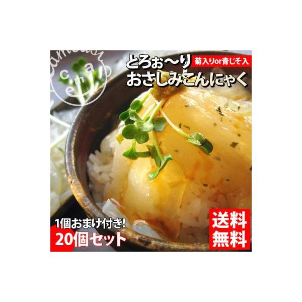 @y݂ɂႭ20Zbgz ƂĂwV[}i_CGbg@YɂႭgpI