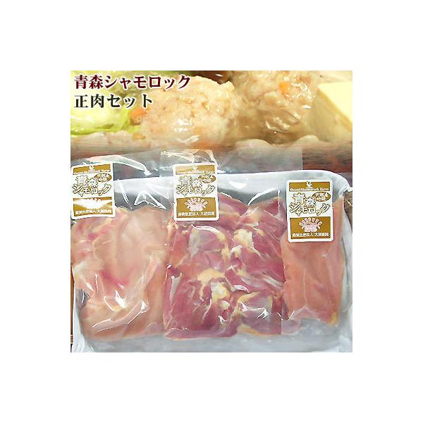 X n{ VbN yZbgz Yn őNxQIeʂɂ΂Ă̂ŁAɒł܂IPHi×2Al×2ATT~×2j