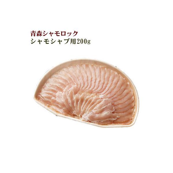 XVbN n{ yXVbN Ԃԗp200gzYnőNxQIǉPiԂԗp200gł