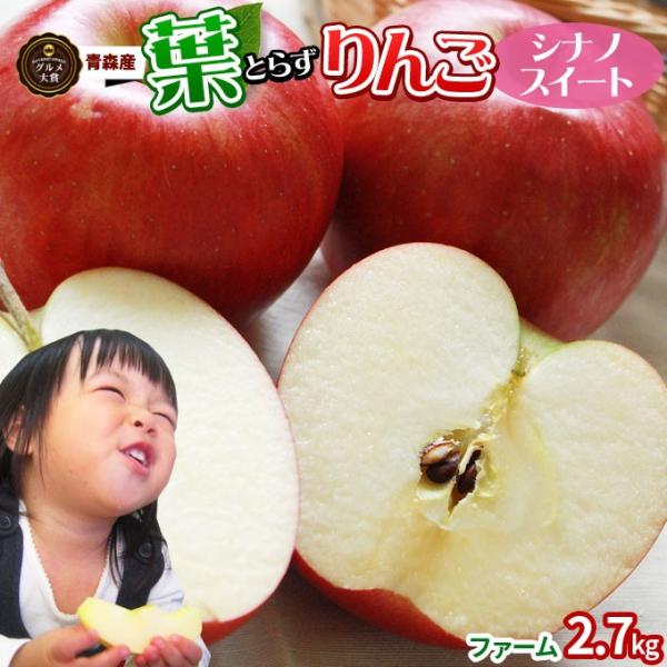 tς̉e͊ẪTC ytƂ炸 VimXC[g2.7kg t@[zƒp (7-12) X S[h_   [Yn̂ߓs]