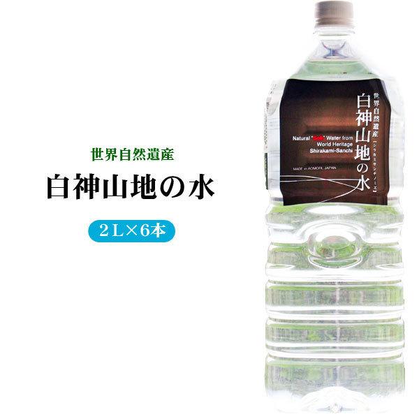 X _Rn̐y_Rn̐Qk×Uz_Rňb݁AVRNINX^[_f̑܂₩ł