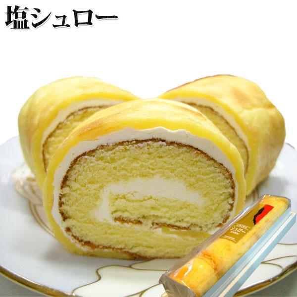 ケーキなのに・・"塩"?!いえいえ、この塩がヤミツキになるんです・・！一口食べると、やさしい甘みの中に・・塩の風味〜 そしてまた甘さ＆しょっぱさのアクセントに・・パクパク止まらない★自然塩「野田塩」を厳選使用。外側のもっちりしたシュー皮にほ...