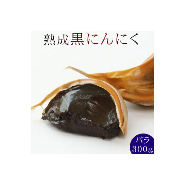 ynɂɂo300gzX̐VNȏ㎿jjNn邱ƂŁA{ɂɂĂh{f𑹂Ȃ킸ɕ߂^p[I[SP]