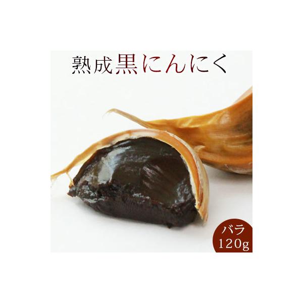 ynɂɂo120gzX̐VNȏ㎿jjNn邱ƂŁA{ɂɂĂh{f𑹂Ȃ킸ɕ߂^p[I[SP]