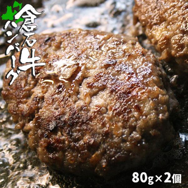 IMtg@X̖@q΋ґȗⓀno[Oyq΋no[O 80g×2Zbgz[Yn̂ߑiƂ̓s][Ⓚ]