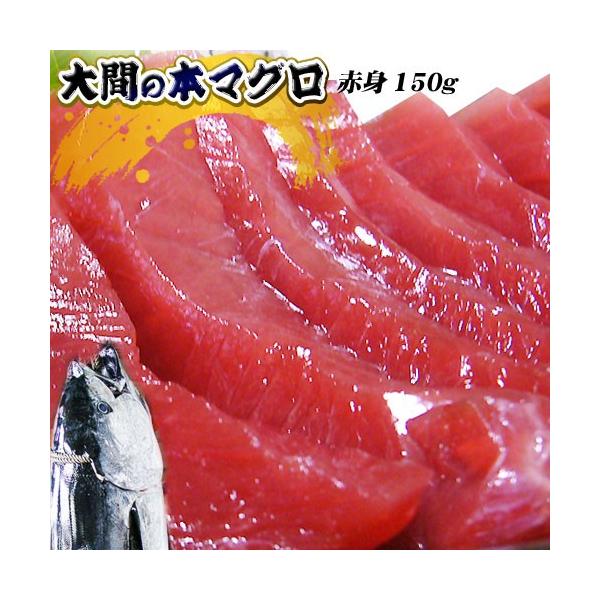 }O X   Ε ܂ yԎY{܂Ԑg150gziⓀցjisj