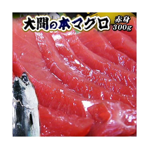 X  {}O  yԎY{܂ Ԑg300g i150g×2jz ܂  }O  hg Mtg [Ⓚ][s]