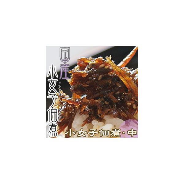 Y q ώρyqώρ@100gzقǊ󏭉lƂAq̒ώς́TCYI