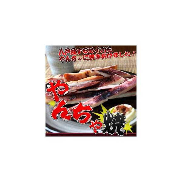 CJ@ˎYy񂿂 140gznˎÝu߂v݂ݖŖtA񂿂ɏĂグ܂II