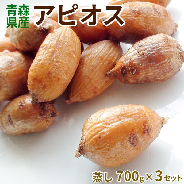 じゃがいもの、カルシウム30倍!!食物繊維5倍!!鉄分4倍!!1日3-6粒程度がお召し上がりの限度デス♪味はホクホクのじゃがいものようで、粘りの少ない里芋のような…栗みたいな甘み★栄養がぎゅっ!!産後の栄養補給にも◎蒸したものを冷凍でお届け!!