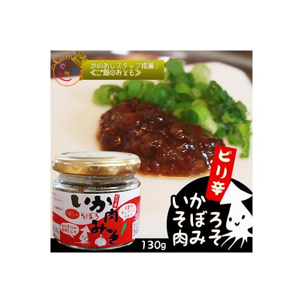 ˁ@CJyڂ݂130gzSYHiiRʏ܁܁I[퉷][Yn]