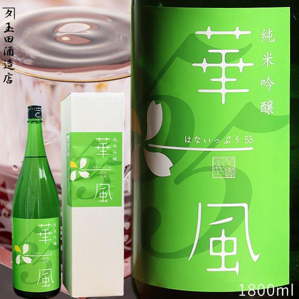 かる庵出品 57461831_01_web_s.jpg