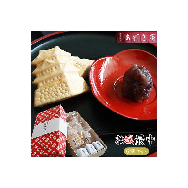 yŒ6Zbgϔlz鉺OO̎aَquvAVzIWiŒ͂B [YnN[]