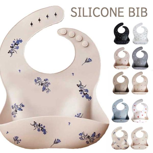 お食事エプロン ロング 360 ℃  よだれかけ  大きめサイズ フリル レース ポケット 撥水 タオル お食事スタイ よだれカバー スナップビブ mushie ムシエ メイクマイデイ make my day bib ベビービョルン BAB...