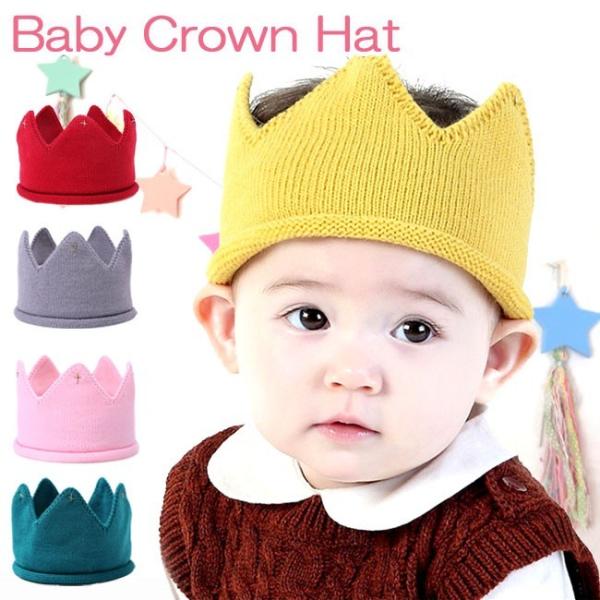 ヘッドアクセサリー カチューシャ ヘアターバン シュシュ ヘッドバンド リボン アクセサリー  ヘアクリップ  王子様 プリンス プリンセス ヘアーバンド  ヘアピン ヘアゴム MARLMARL マールマール ベビーブリング BabyBli...