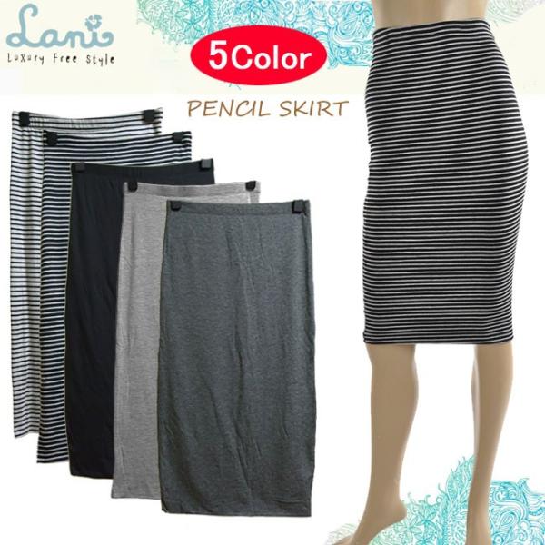 Lani ラニ ミディアム スカート ブランド Pencil Medium Skirt SALE セール us