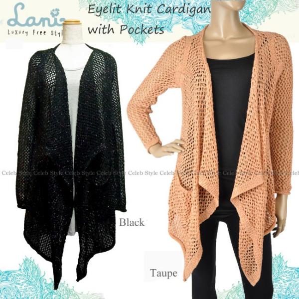 Lani ラニ サイドポケット ニット カーディガン Eyelit Knit Cardigan with Pockets コーディガン  SALE セール us