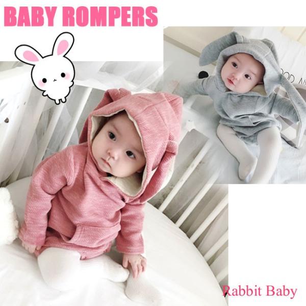 ロンパース 女の子 男の子 長袖 うさぎ カバーオール 赤ちゃん ベビー服 前開き 出産祝い ベビー 子供服 キッズ  ハロウィン ギフト プレゼント 【-】