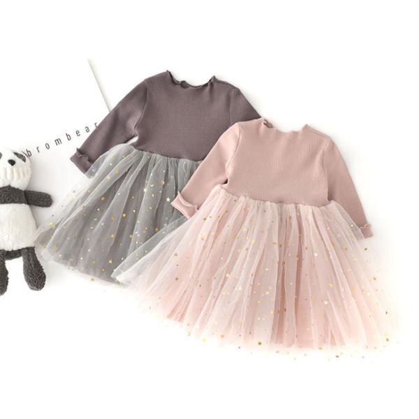 取扱ワード：MARLMARL マールマール の商品ではございません。 春 夏 秋 冬 春夏 秋冬 母の日 韓国 バレンタイン ハロウィン 衣装 コスプレ 仮装 サンタ クリスマス 子供の日 ひな祭りレディース おしゃれ 保育園 入学祝い 七...